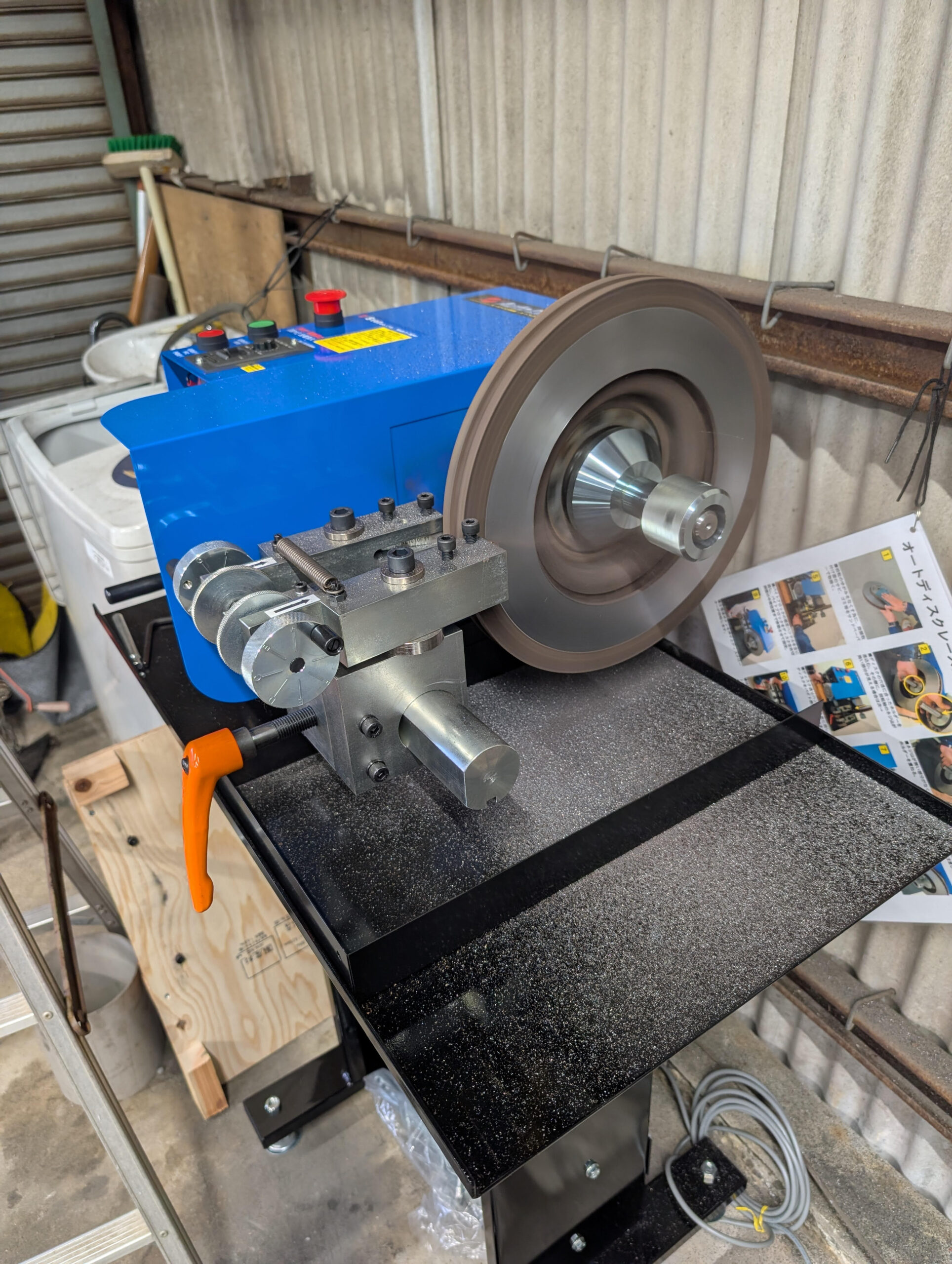 ブレーキローター研磨機　導入しました！